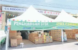  ??  ?? HARGA ISTIMEWA: CL Khoon Elektronic­s Sdn Bhd terletak di Batu Kitang.