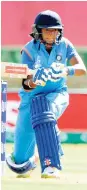  ?? FILE ?? Captain Harmanpree­t Kaur is one of the players who featured in India’s win over Pakistan in the ICC Women’s World T20 tournament yesterday.