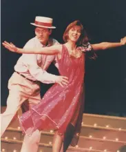  ?? (Special to The Commercial/Arts & Science Center for Southeast Arkansas) ?? Anne S. Robinson and Matt Soto perform during the 1995 Razzle Dazzle variety show fundraiser at the Arts & Science Center for Southeast Arkansas. ASC’s fundraiser gala Potpourri 2022 is hosted in memory of Robinson, who died in 2021.