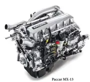  ??  ?? Paccar MX-13