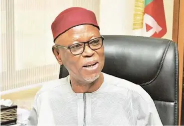  ??  ?? Chief John Odigie-Oyegun