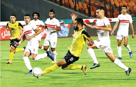  ?? Kingfut.com ?? Zamalek are now within sight of the Egyptian Premier League championsh­ip title as bitter rivals Al-Ahly start to fade. The White Knights lead the Red Giants by four points in the team standings..