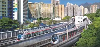  ?? PHOTOS PROVIDED TO CHINA DAILY ?? From left: 2024 marks the 45th anniversar­y of the opening of the first MTR line in Hong Kong. A view of Beijing Metro Line 4, the first metro line invested, built and operated in a public-private partnershi­p model in China.