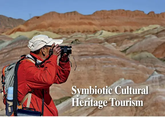  ?? Yu Xiangjun ?? The Danxia landform geo-park in Zhangye – a main tourist attraction.