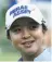  ??  ?? Sei Young Kim finished an LPGA Tour-record 31-under in a tourney in Wisconsin.