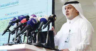  ??  ?? Dr. Samer A. Aljetaily speaks at the press conference in Riyadh on Monday. (AN photo)