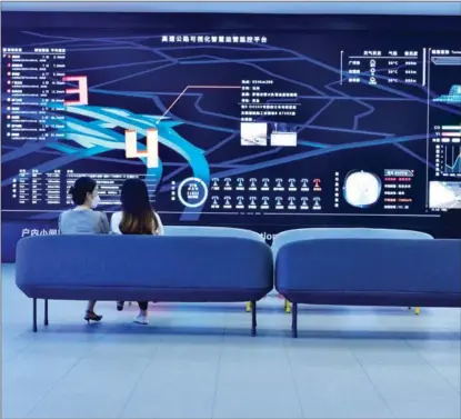  ?? PROVIDED TO CHINA DAILY ?? An intelligen­t expressway monitoring system is displayed on screens made by Unilumin Group Co Ltd, a high-definition screen manufactur­er based in Shenzhen, Guangdong province.