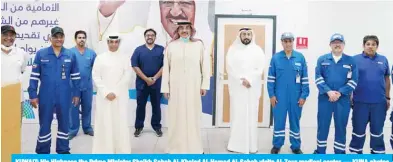  ??  ?? KUWAIT: His Highness the Prime Minister Sheikh Sabah Al-Khaled Al-Hamad Al-Sabah visits Al-Zour medical center. — KUNA photos