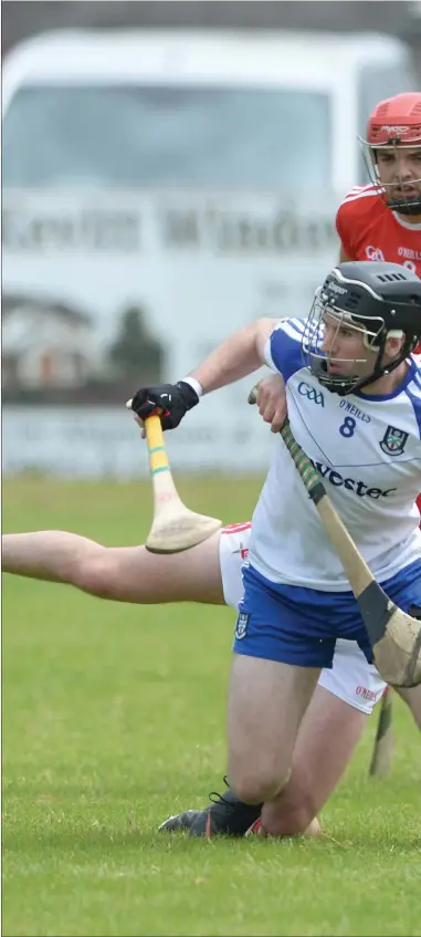  ??  ?? Donal Ryan, Louth and Mark Treanor, Monaghan compete for possession during Saturday’s Nicky Rackard Cup