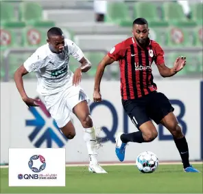  ??  ?? Action from the Al Ahli vs Al Rayyan QNB Stars League match played at the Al Ahli Stadium on Thursday.