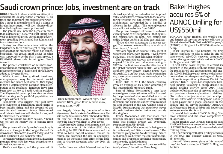  ?? Prince Mohammed: We aim high. If we achieve 100%, great. If we achieve more, even greater. — AP ??