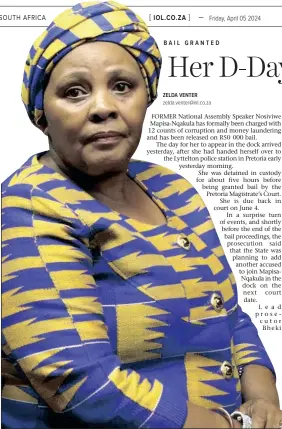  ?? | OUPA MOKOENA Independen­t Newspapers ?? FORMER Speaker of Parliament Nosiviwe Mapisa-nqakula appears at the Pretoria Magistrate’s Court.