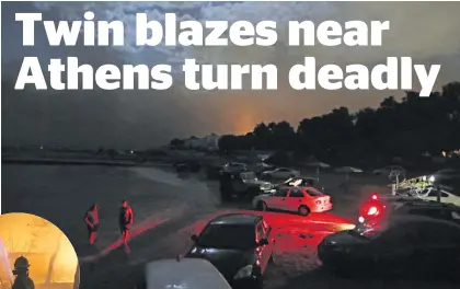  ?? Photos / AP ?? People stand near to cars parked on the beach to protect them from the fire at Mati. Inset: A firefighte­r, above right, sprays water on the Mati fire.