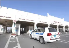  ??  ?? Photo shows a view of the Qatari side of the Abu Samrah border crossing with Saudi Arabia. Qatar has weathered the economic impacts of a stifling Saudi-led blockade, maintainin­g healthy growth, but some sectors continue to pay the price a year after...