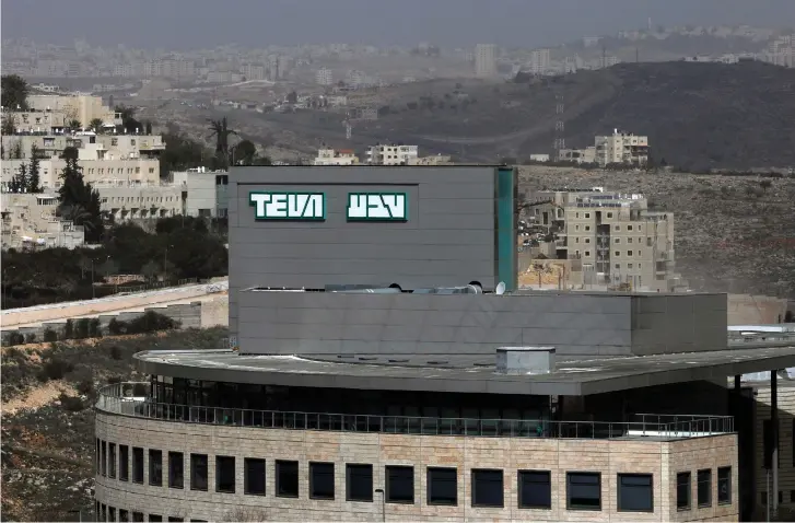  ?? (Reuters) ?? THE TEVA building in Jerusalem.