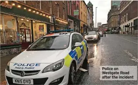  ?? ?? Police on Westgate Road after the incident