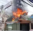  ?? Supplied Screenshot / ?? The fire broke out on Kata Rd on Feb 16. Image: