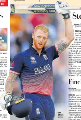  ?? GETTY IMAGES REUTERS ?? Ben Stokes.