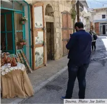  ?? Douma. Photo: Joe Sokhn ??