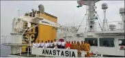  ??  ?? The stranded crew on the ship Anastasia, off the Chinese coast.