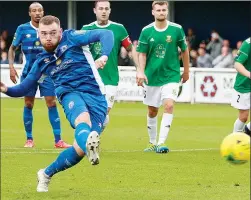  ??  ?? SWEET SPOT: Billy Bricknell blows hard as he nets his penalty