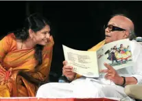  ??  ?? with her father and Chief Minister at the inaugurati­on of Chennai Sangamam in 2010.