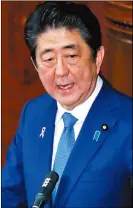  ??  ?? 安倍晉三17日在國會­眾議院發表施政演說。 (路透)