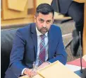  ??  ?? Humza Yousaf.