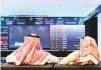  ??  ?? Aramco IPO delay not to impact Saudi equities