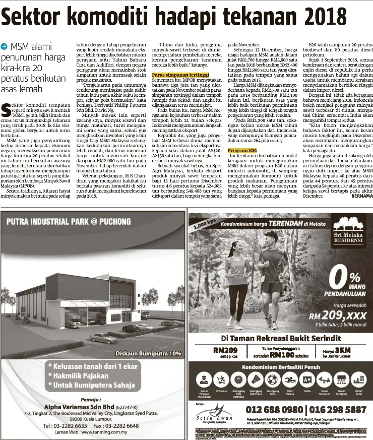 Sektor Komoditi Hadapi Tekanan 2018 Pressreader