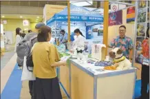  ?? Courtesy photo ?? TIGS is Japan’s largest internatio­nal trade show, attracting over 200,000 buyers, importers, and distributo­rs.