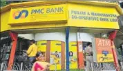  ??  ?? In the backdrop of a shaky financial system and the recent collapse of the PMC Bank, the Union budget proposed to raise deposit insurance to ₹5 lakh per depositor from the existing ₹1 lakh.
MINT