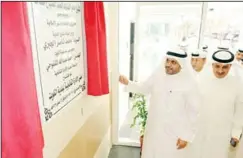  ?? KUNA photo ?? Minister of Awqaf, Islamic and Municipali­ty Affairs Mohammed Al-Jabri during the
opening ceremony of the Inspectora­l Department in the Municipali­ty’s Ministry.