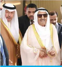  ??  ?? His Highness the Amir Sheikh Sabah Al-Ahmad Al-Jaber Al-Sabah is seen shortly after his arrival to Kuwait.