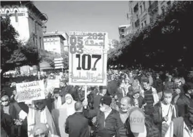  ??  ?? Des vagues impression­nantes de manifestan­ts en provenance de Bab El Oued se sont jointes à celles de la rue Didouche