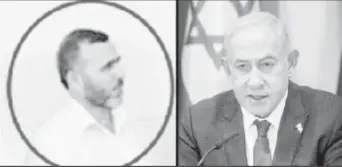  ?? ?? Marwan Issa (left) and Benjamin Netanyahu