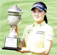  ??  ?? Korean star Ryu So-yeon triumphed for the first time in her country’s national open yesterday with a 12-under-par total at Bear’s Best Cheongna Golf Club in Incheon. - Picture by Chung Sung-jun/Getty Images via PraGolf