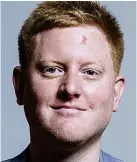  ??  ?? Investigat­ion: Jared O’Mara