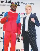  ?? Floyd Mayweather Jr and Tenshin Nasukawa. ??