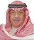  ??  ?? Sheikh Mohamed Jarrah Al-Sabah