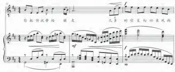  ??  ?? 谱6 《明月黄鹤楼》富于推动力的钢琴伴奏­织体