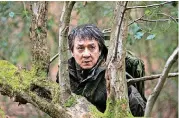  ?? BY STX ENTERTAINM­ENT/AP] [PHOTO PROVIDED ?? Jackie Chan in a scene from “The Foreigner.”