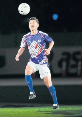  ??  ?? Japanese football player Kazuyoshi Miura is 52 years old.