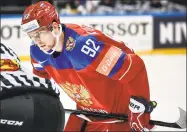  ?? Alexander Nemenov / AFP / Getty Images ?? The Internatio­nal Ice Hockey Federation (IIHF) announced on Friday the suspension for four years of Russia and Washington Capitals forward Yevgeni Kuznetsov for violating antidoping rules after a positive test for cocaine in May.