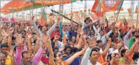  ?? HT FILE ?? BJP supporters during an event at Ramlila Ground in New Delhi