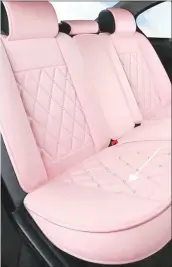  ?? ?? Car seat covers protect your car’s upholstery from wear and tear. They also add a bit of extra comfort and style. There are several types of seat cover available in the local market like puffy seat covers, ultra-comfort seat covers, etc.