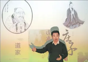 ?? ZOU HONG / CHINA DAILY ?? Wang Xuebin delivers a lecture on traditiona­l Chinese culture.