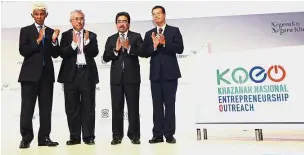  ??  ?? Event launched: Johari (third from left) with Khazanah Research Institute MD Datuk Charon Mokhzani (left), Khazanah Nasional Bhd MD Tan Sri Azman Mokhtar (second from left) and executive director for investment­s Tengku Datuk Seri Azmil Zahruddin at the...