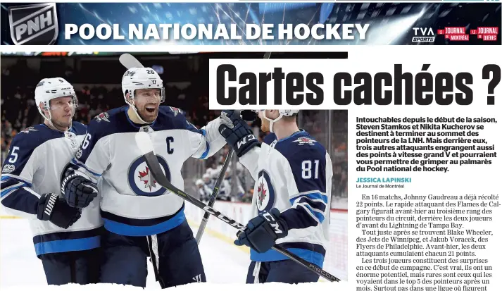  ?? PHOTO AFP ?? L’attaquant des Jets de Winnipeg Blake Wheeler connaît une séquence exceptionn­elle. Il pourrait vous permettre d’engranger des points précieux dans le Pool national de hockey.