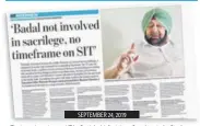  ??  ?? The interview given to HT by Punjab chief minister Capt Amarinder Singh on Monday. HT stands by its report.